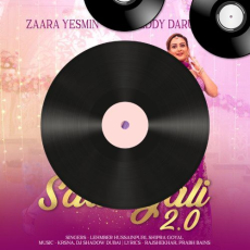 Sadi Gali 2.0 Sadi Gali 2.0
